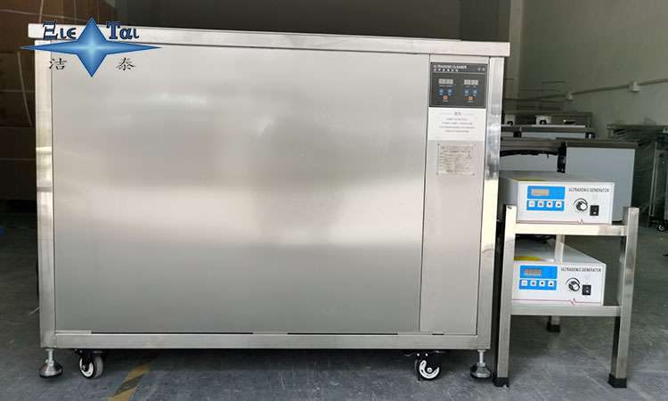 超聲波清洗機(jī)洗什么油:全面解析及應(yīng)用實例 超聲波清洗機(jī)洗什么油:全面解析及應(yīng)用實例