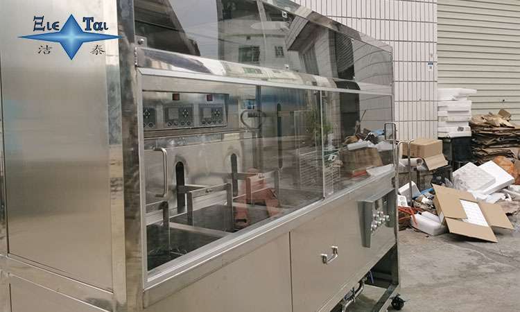 超聲波清洗機需通過的關(guān)鍵認(rèn)證及其重要性 超聲波清洗機需通過的關(guān)鍵認(rèn)證及其重要性