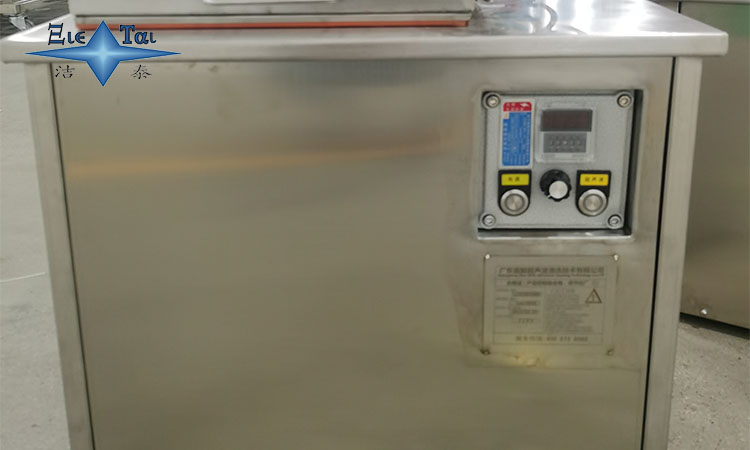 齒輪超聲波清洗機(jī)的效果與應(yīng)用分析 齒輪超聲波清洗機(jī)的效果與應(yīng)用分析