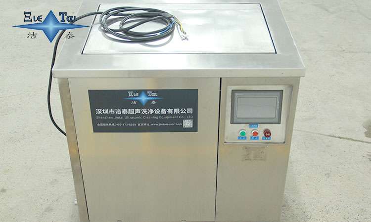 超聲波清洗機(jī)抖音屬于什么類目？揭秘抖音電商分類規(guī)則與運(yùn)營技巧